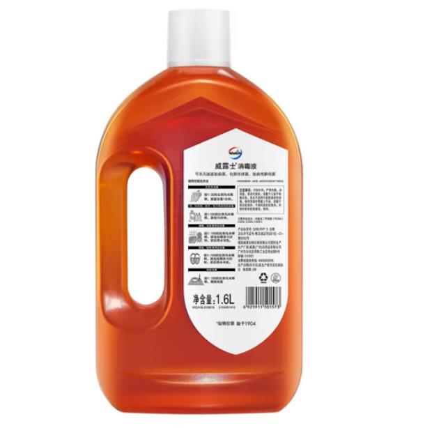 威露士（Walch）消毒液 1.6L 手部皮肤 衣物地板玩具等多用途消毒水