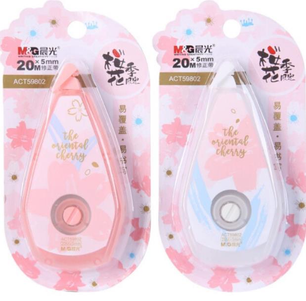 晨光ACT59802修正带 樱花季 20M*5MM 混色单支装
