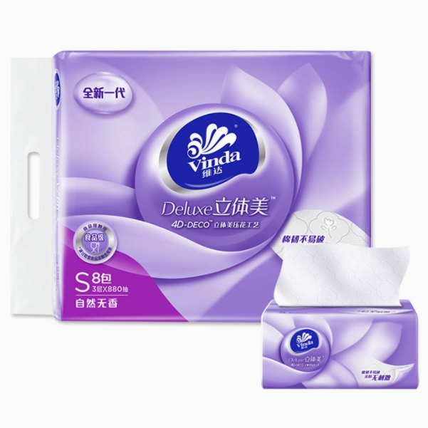 维达软抽立体美面巾纸V2885A  3层110抽 8包/提 6提/箱