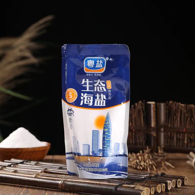 粤盐 250g 生态海盐 岭海珍盐(加碘食用盐)