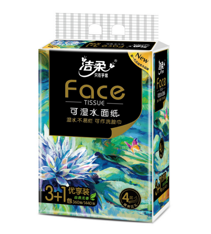 洁柔Face油画系列软抽面巾纸 BR088-04 4层90抽 4包/提 16提/箱