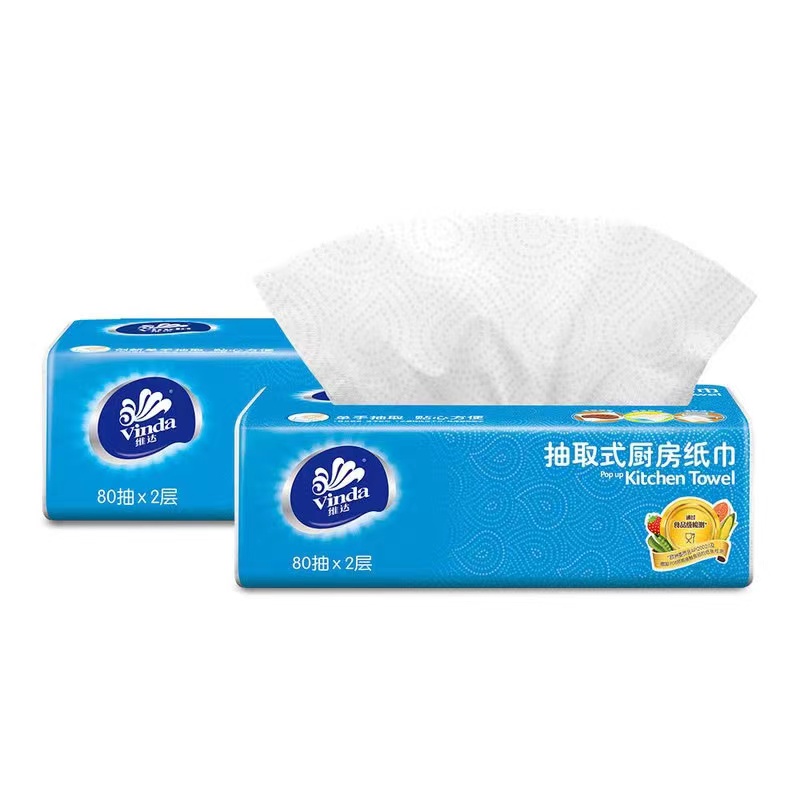 维达 厨房用纸 双层224*195mm/张 80抽*8包 直接接触食品