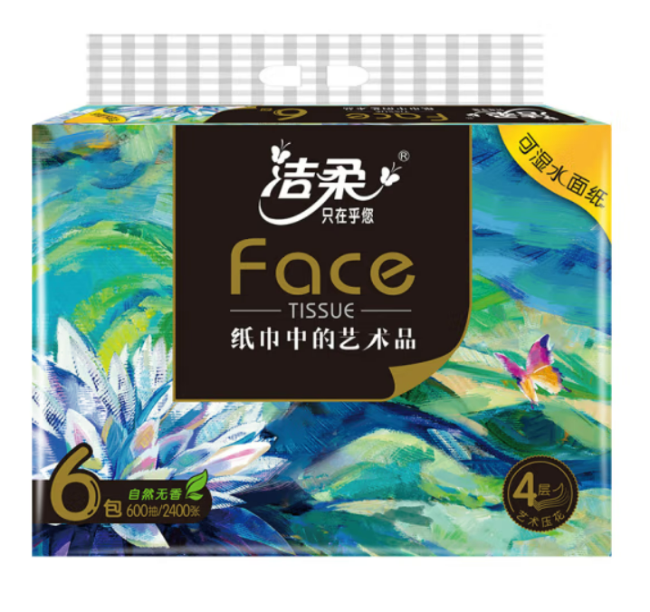 洁柔Face油画系列软抽