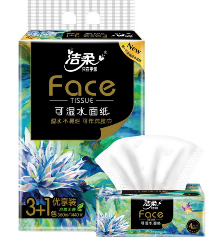 洁柔Face油画系列软抽