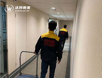 国内搬家