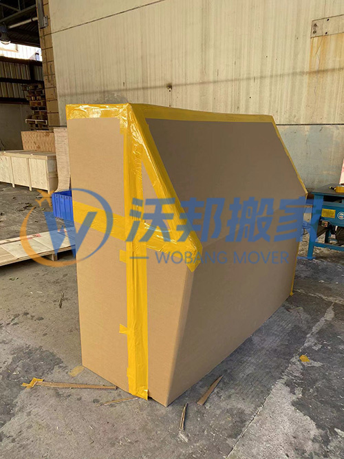 国际搬家案例