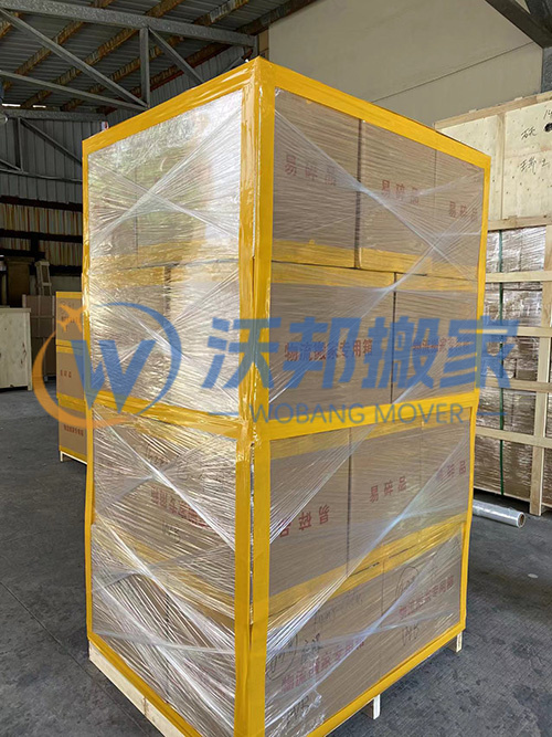 国际搬家案例