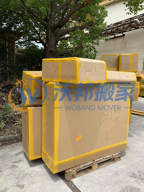 国际搬家案例