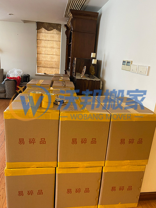 国际搬家案例