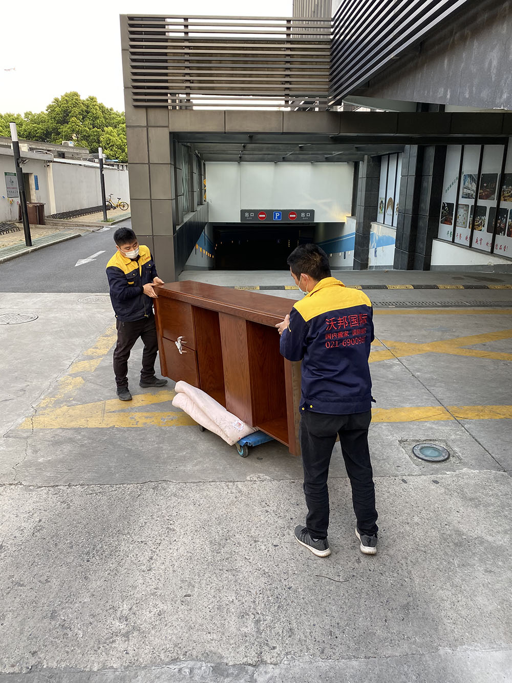 精品日式搬家