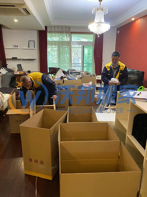 国际搬家案例
