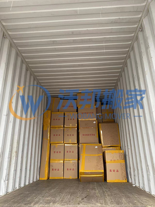 国际搬家案例