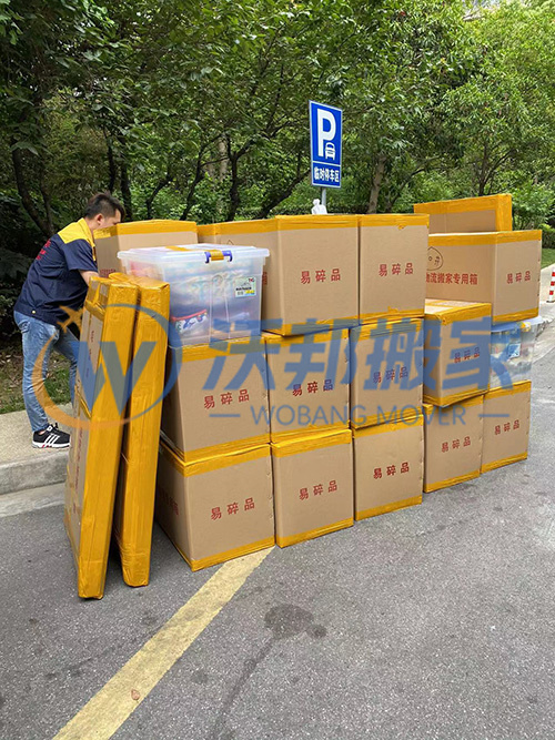 省心搬家：选择专业海运公司要注意的事项！