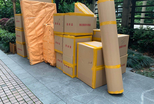 国际搬家