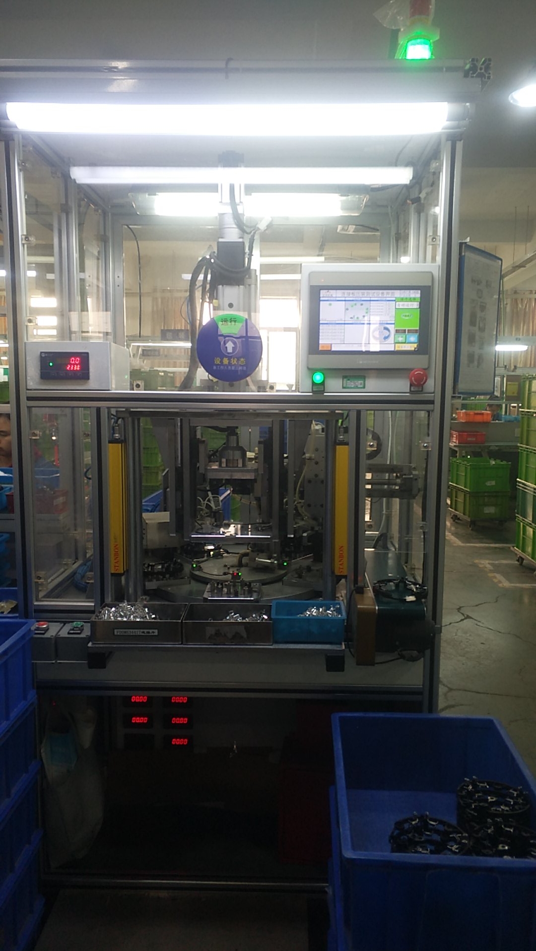 <span>304组装设备</span>