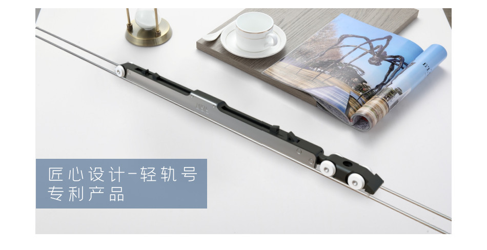 YE05小吊轮双向缓冲