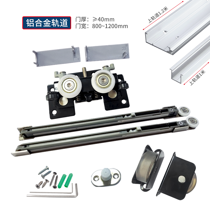 YB09 四代幽灵门木门款