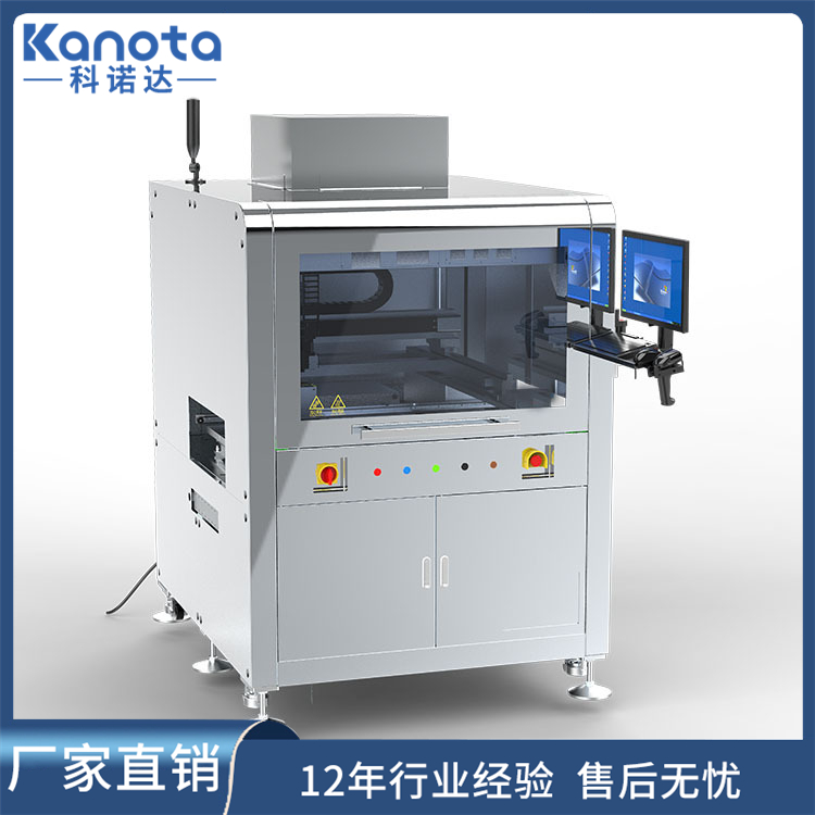 苏州科诺达机电苏州点胶机厂家，JF-9500电池箱体点胶机，防水连接器点胶机 非标跨线式1162.5点胶机 高精度点胶机
