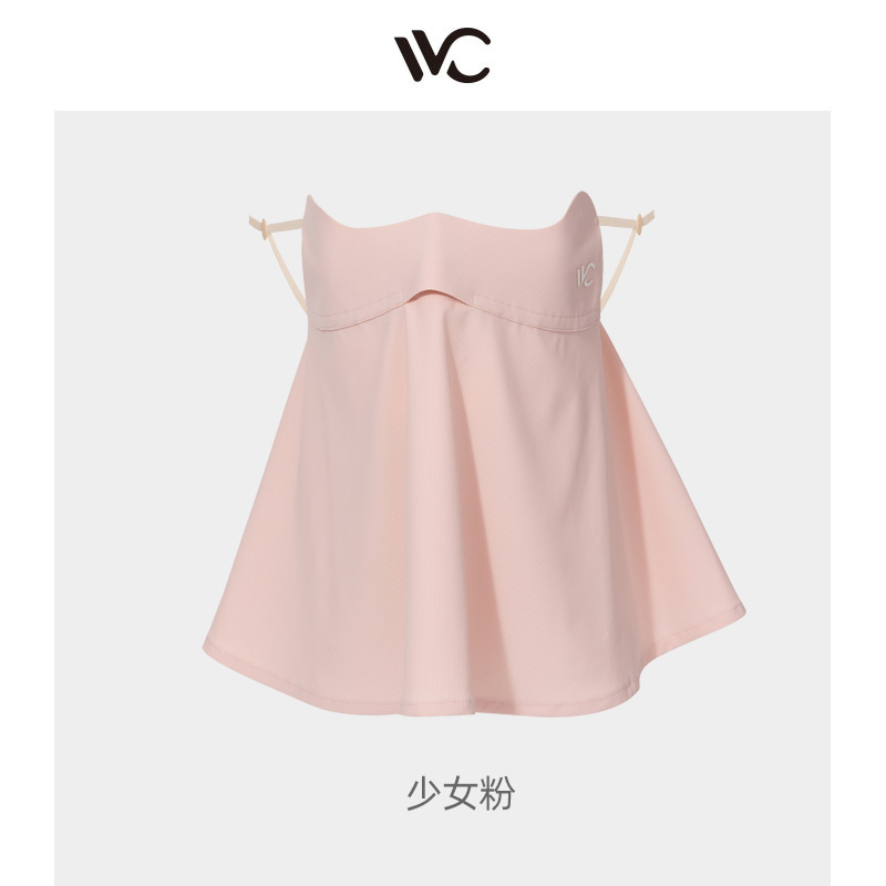 VVC冰岛系列·玻尿酸护眼面罩
