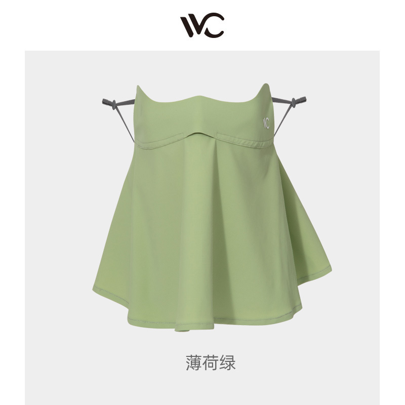 VVC冰岛系列·玻尿酸护眼面罩