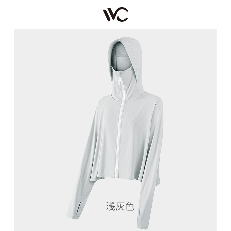 VVC LIFE 沁风防晒披肩