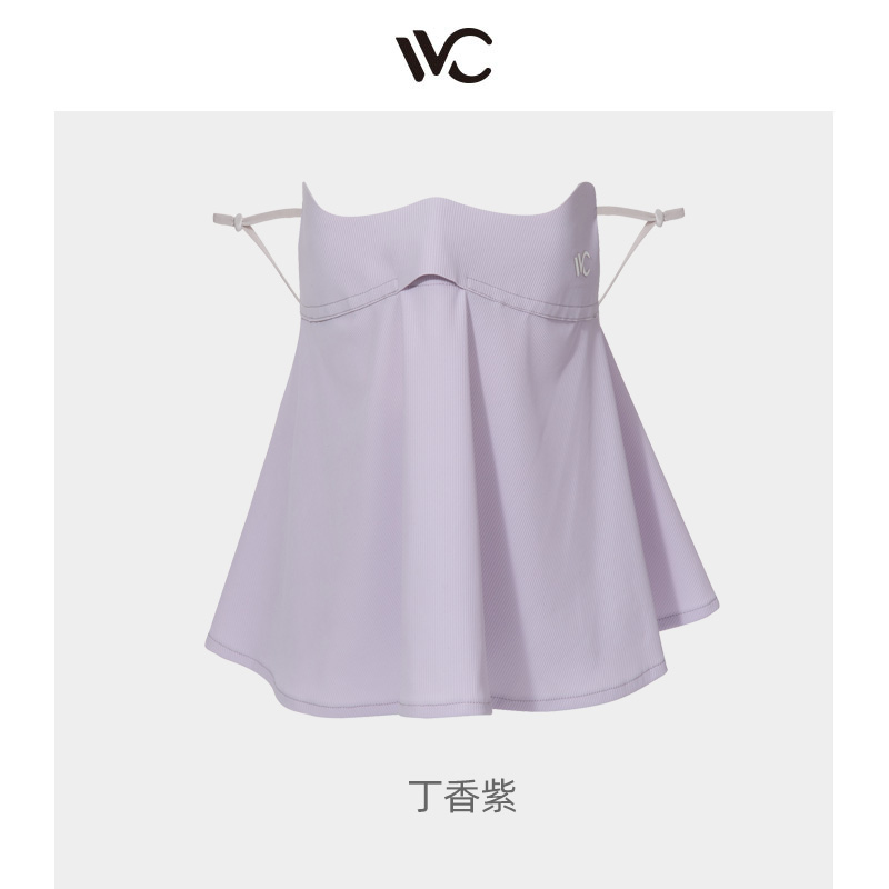 VVC冰岛系列·玻尿酸护眼面罩