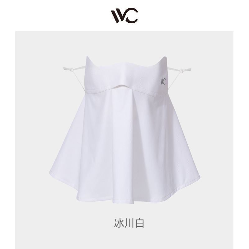VVC冰岛系列·玻尿酸护眼面罩