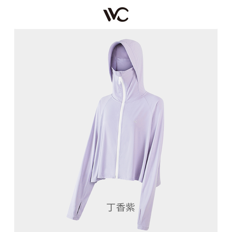 VVC LIFE 沁风防晒披肩