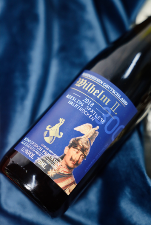 威廉二世雷司令WILHELM II RIESLING晚秋半干白   葡萄酒