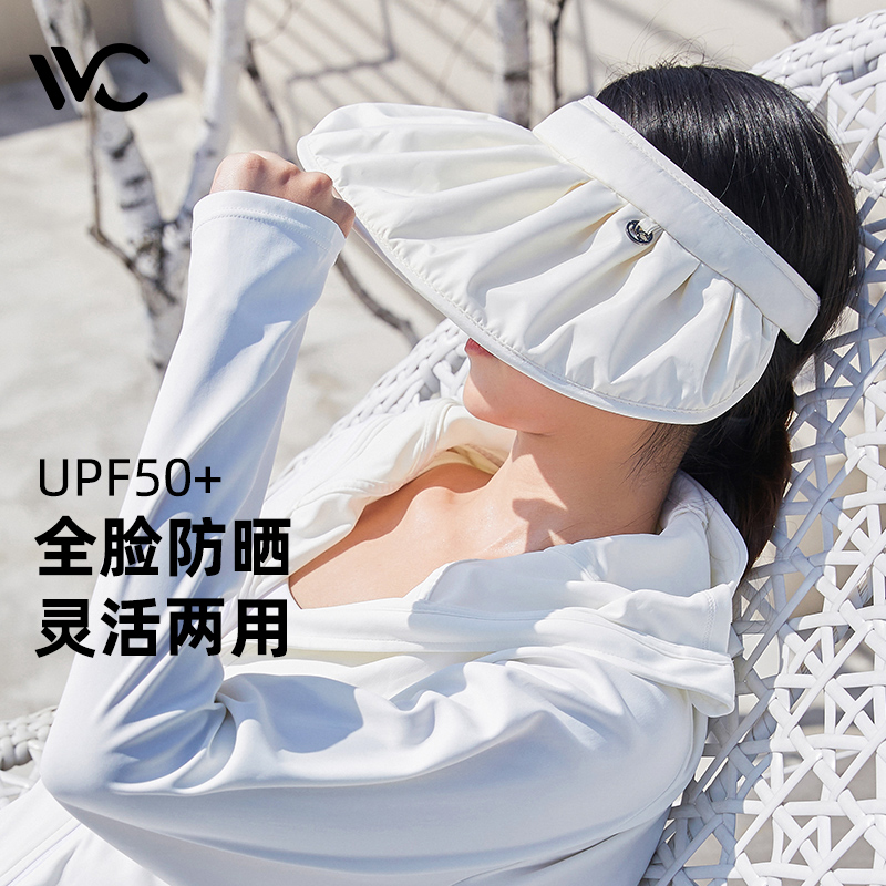 VVC女神帽（蓓蕾-发箍版）少女粉