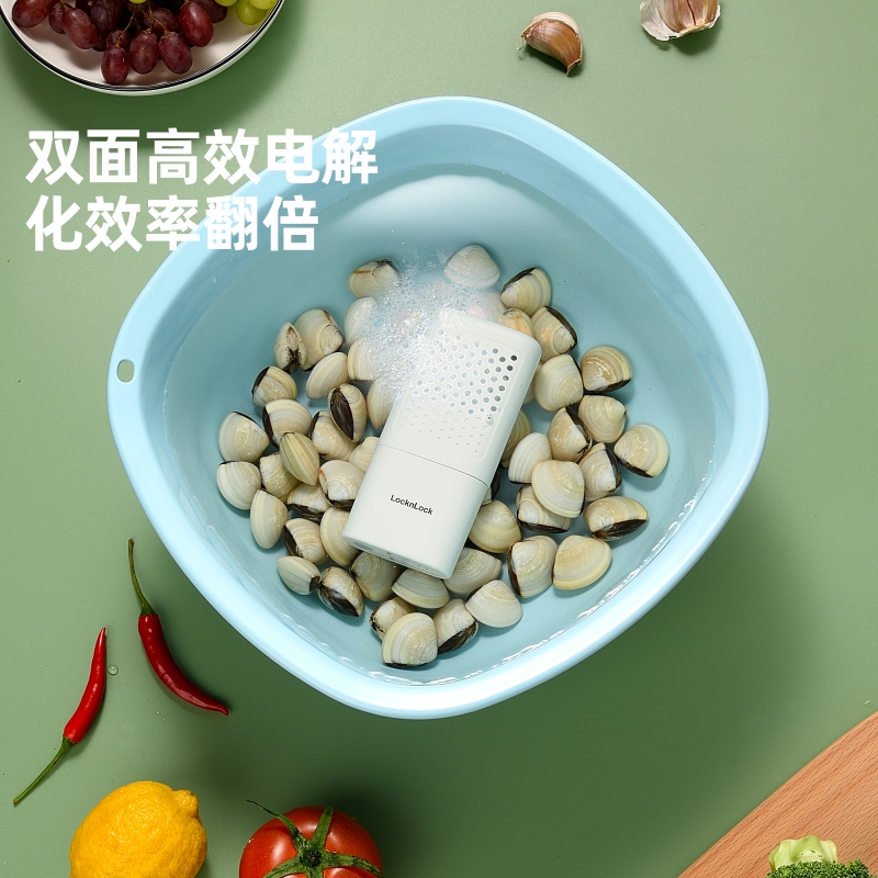 乐扣乐扣果蔬清洗机EJW3215WHT