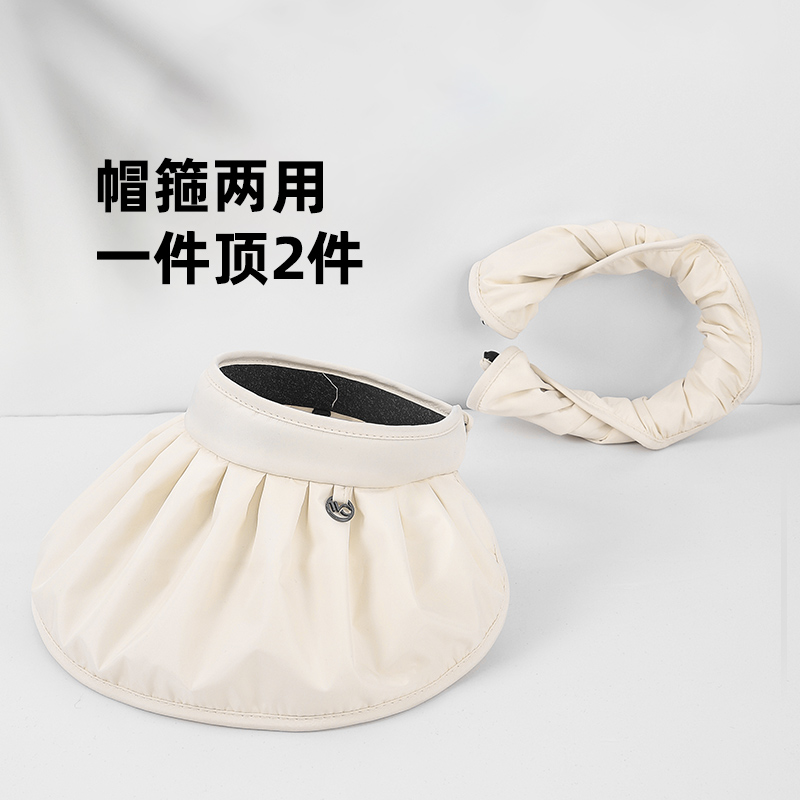 VVC女神帽（蓓蕾-发箍版）少女粉