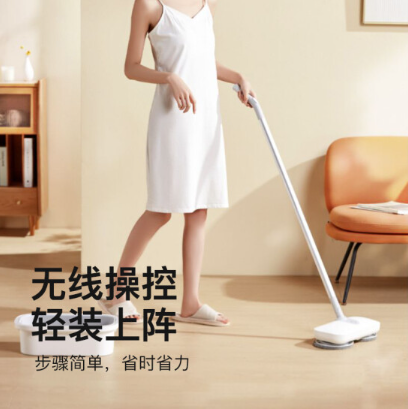 全格无线电动拖把-QJ050101