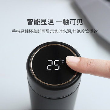 全格纯钛温显保温杯-TiB100