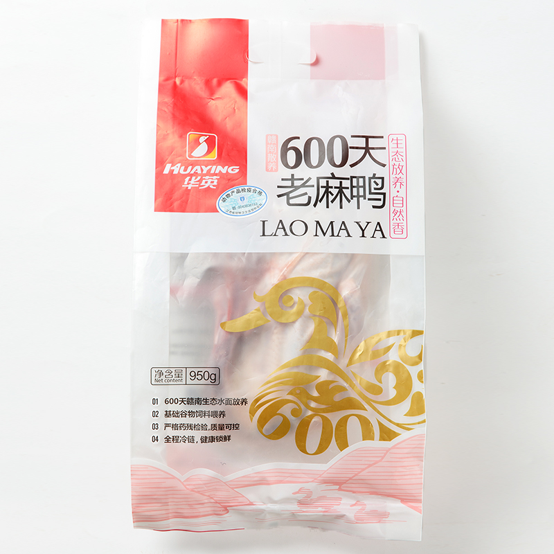 华英600天老麻鸭
