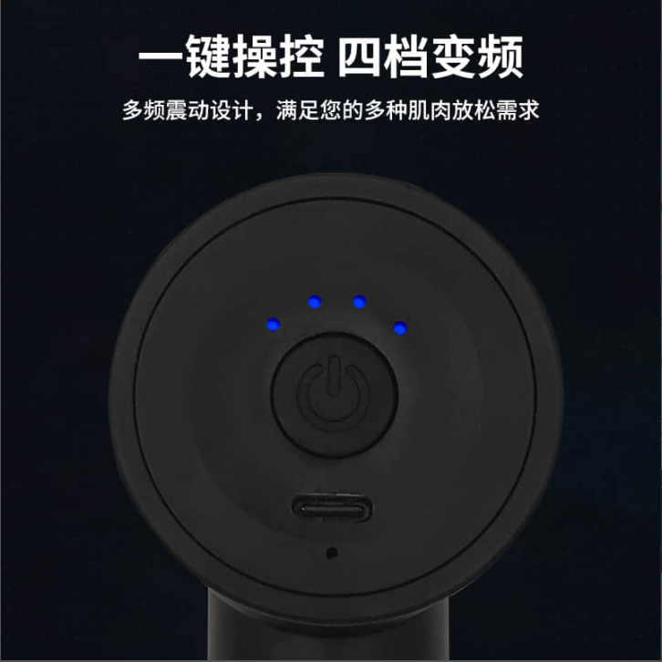 创维筋膜抢G113黑/G114桃红