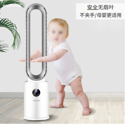智能无叶风扇 BP-XP206（白灰色）
