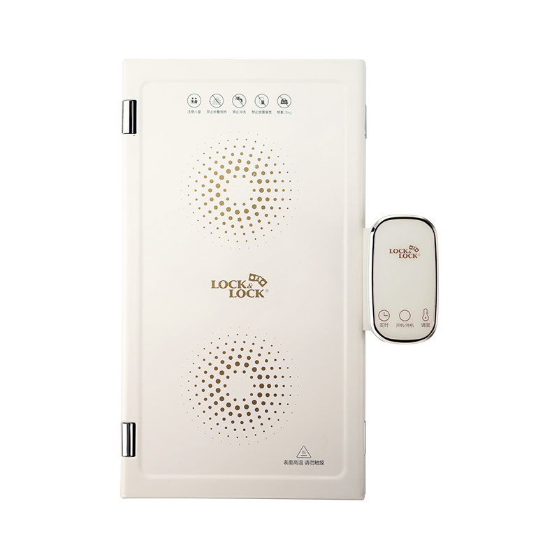 乐扣乐扣EJI1627WHT 折叠暖菜板-3片式