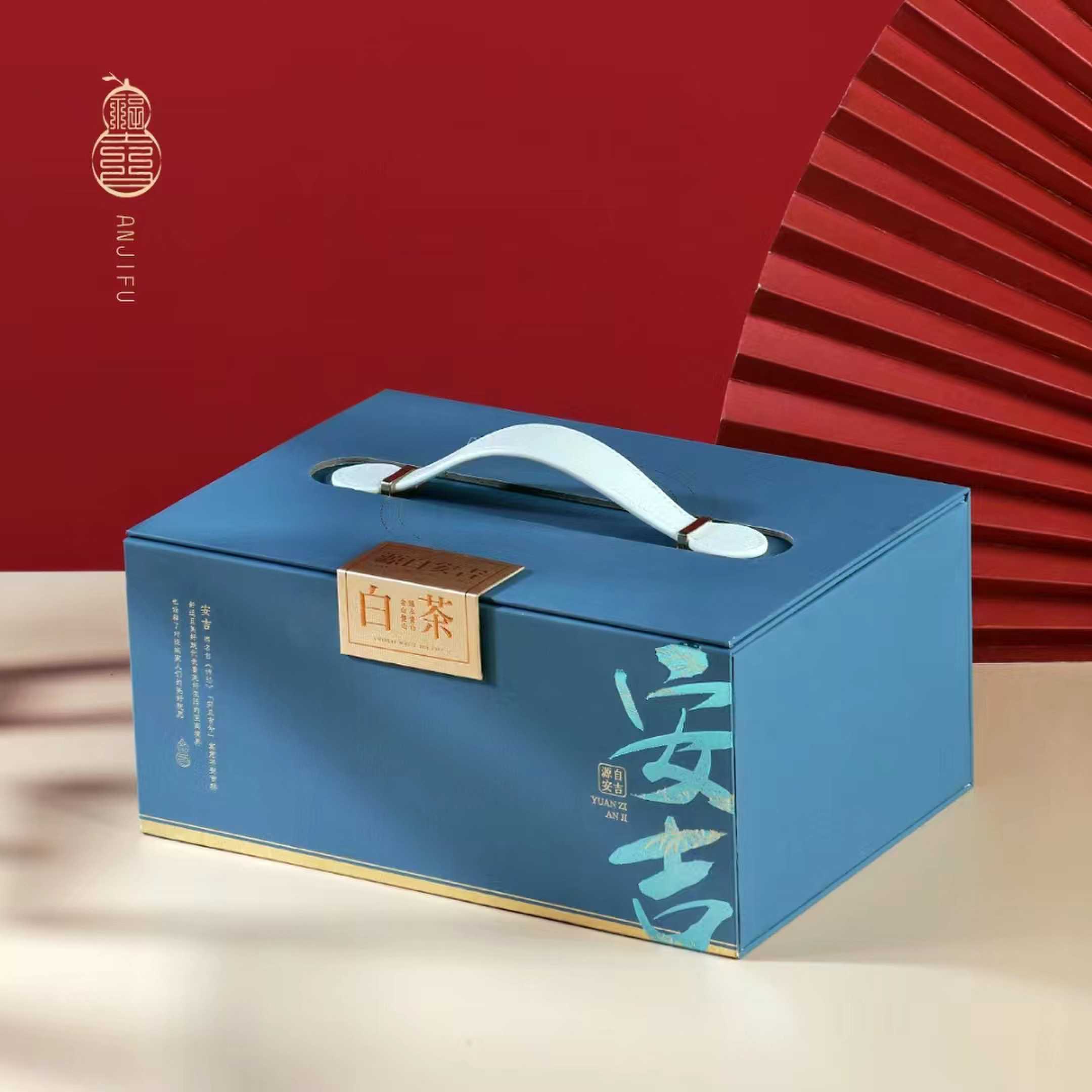 安吉白茶明前开园头采