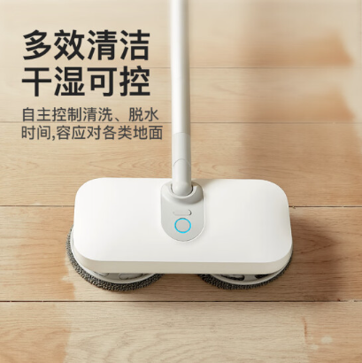 全格无线电动拖把-QJ050101