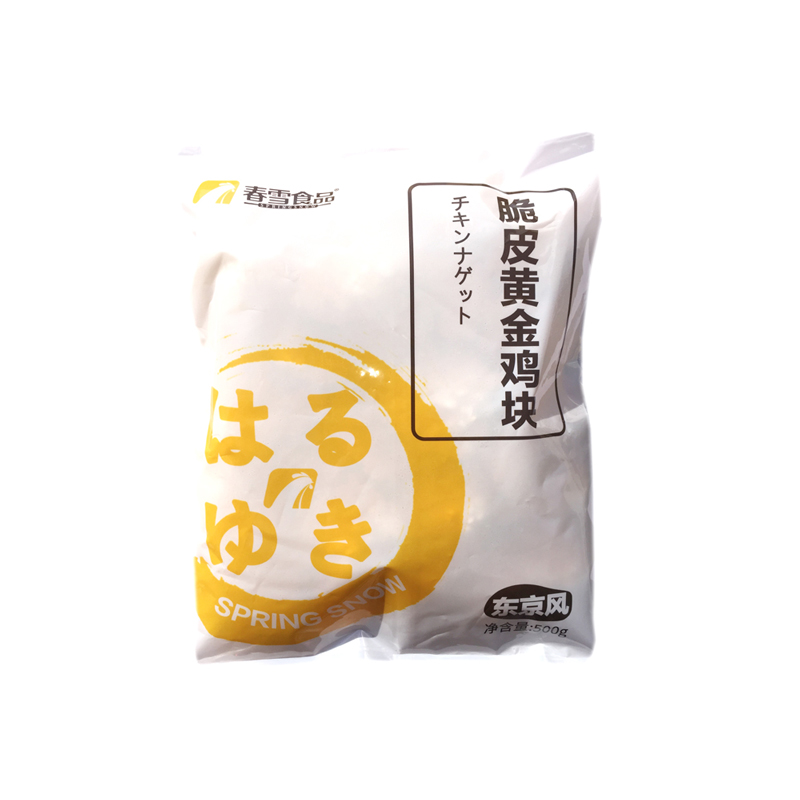 春雪黄金鸡块