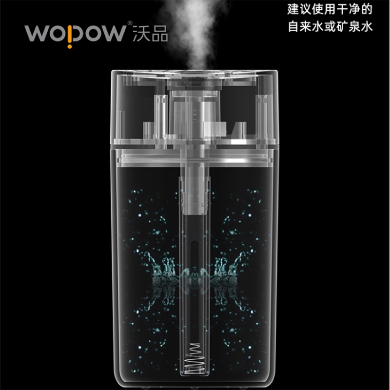HM03P 七彩杯加湿器