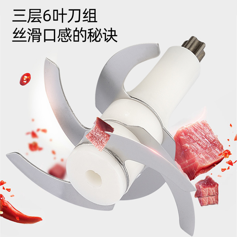 QY-S06 婴儿辅食机  海牌