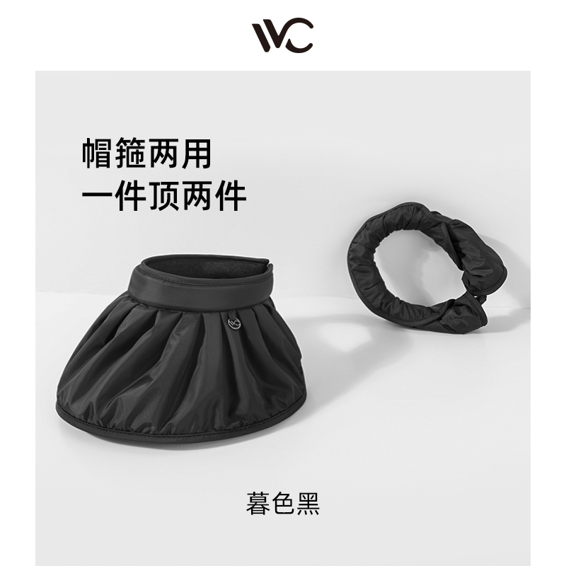 VVC女神帽（蓓蕾-发箍版）少女粉