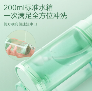 美的伸缩款便携冲牙器MC-BL0102薄荷绿