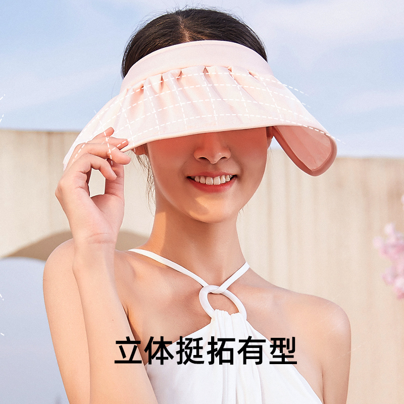 VVC女神帽（蓓蕾-发箍版）少女粉