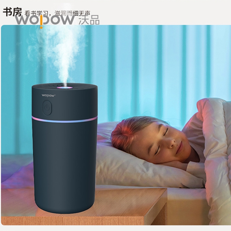 HM03P 七彩杯加湿器