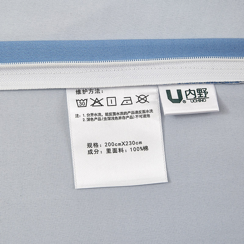 海天一色床品四件套 HU-HY04M55  内野