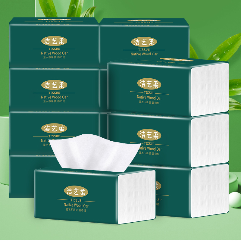 洁艺柔简约绿0592抽纸