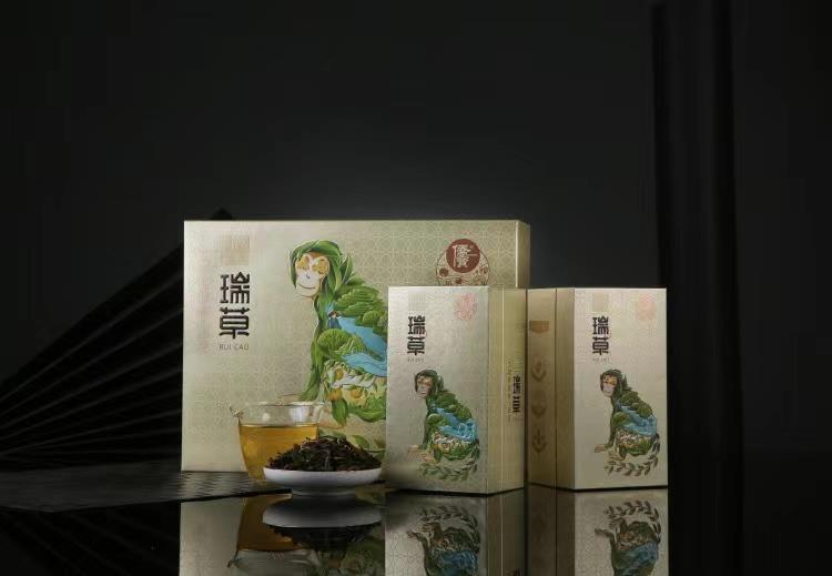 9年瑞草陈皮白茶